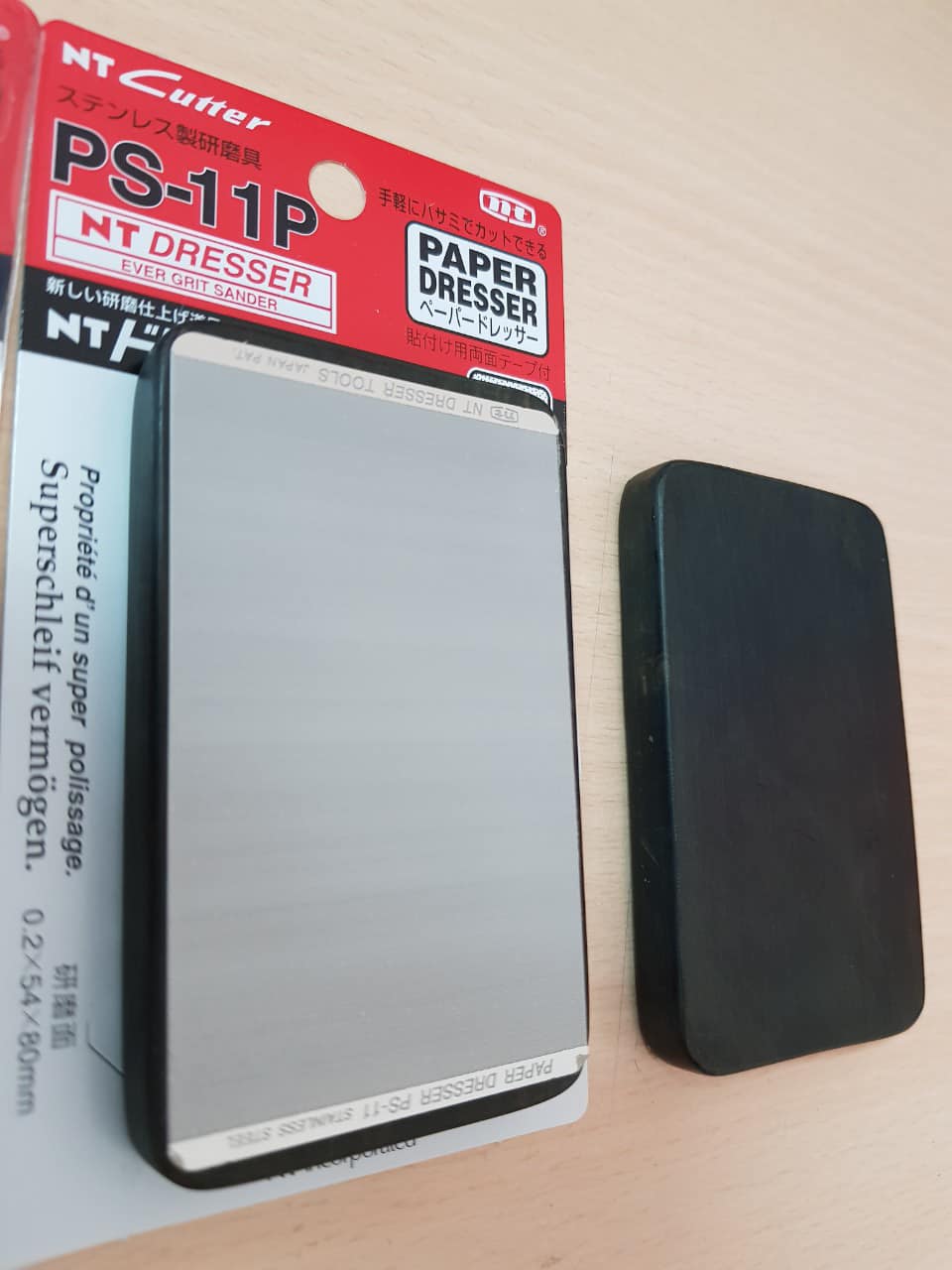 cuc-bo-dau-co-bida-mun-nham-nhat-2 Cục bo đầu cơ bida mun nhám Nhật